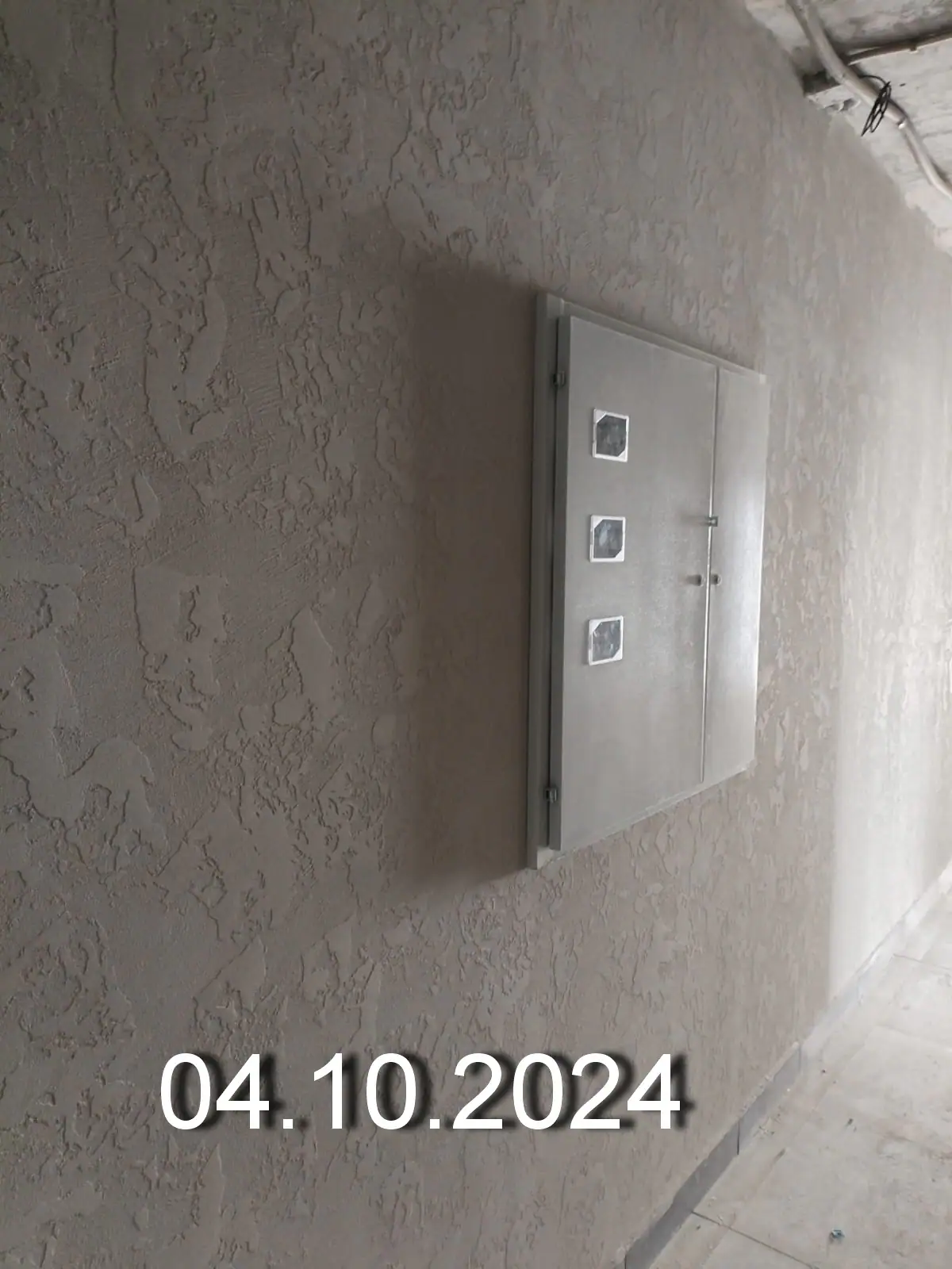 октябрь, 2024