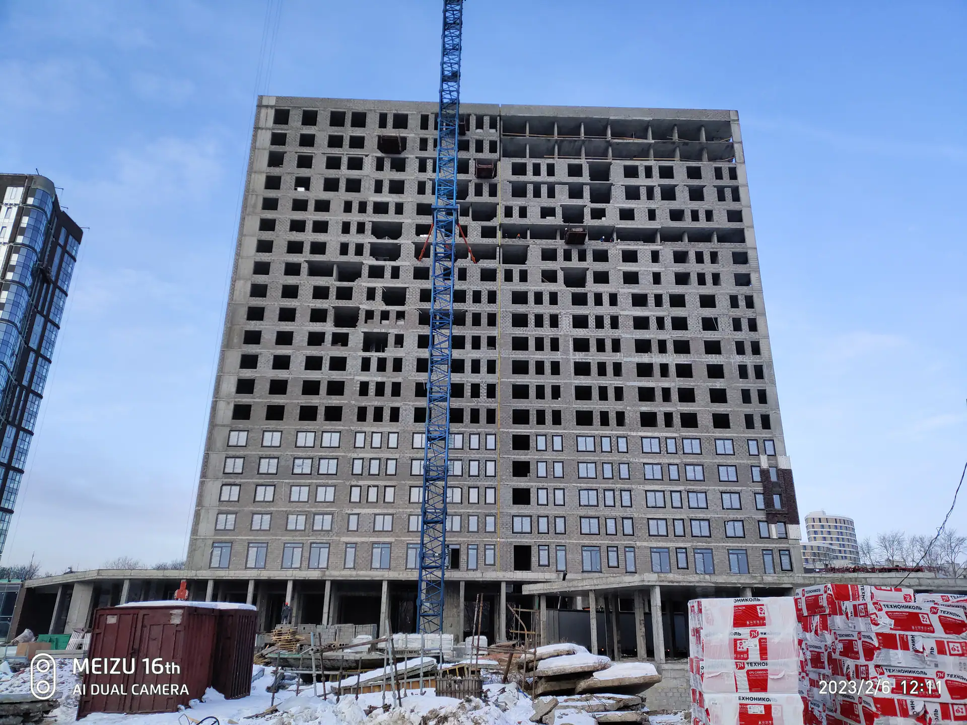 февраль, 2023