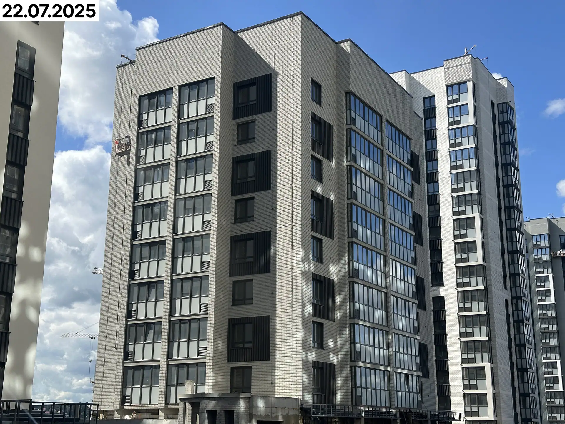 июль, 2025