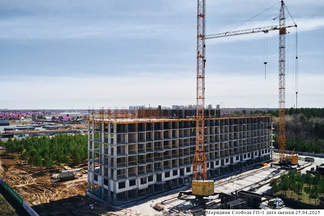 апрель, 2025