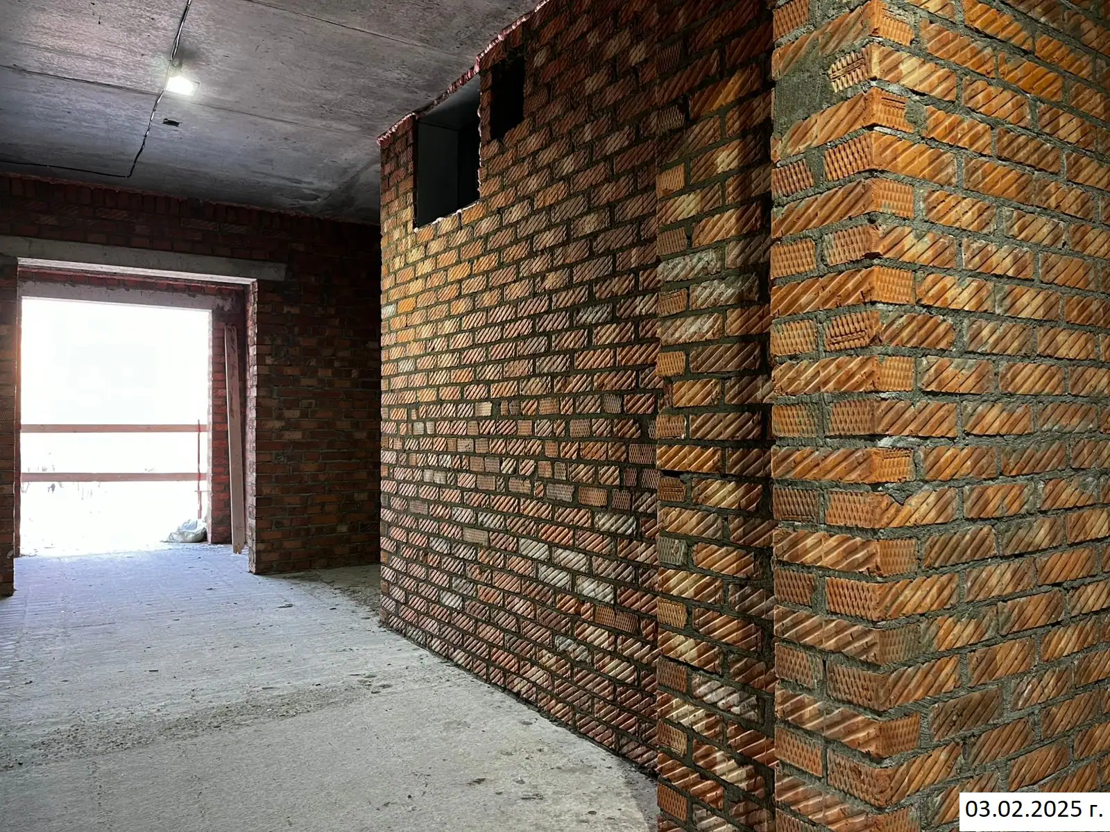 февраль, 2025