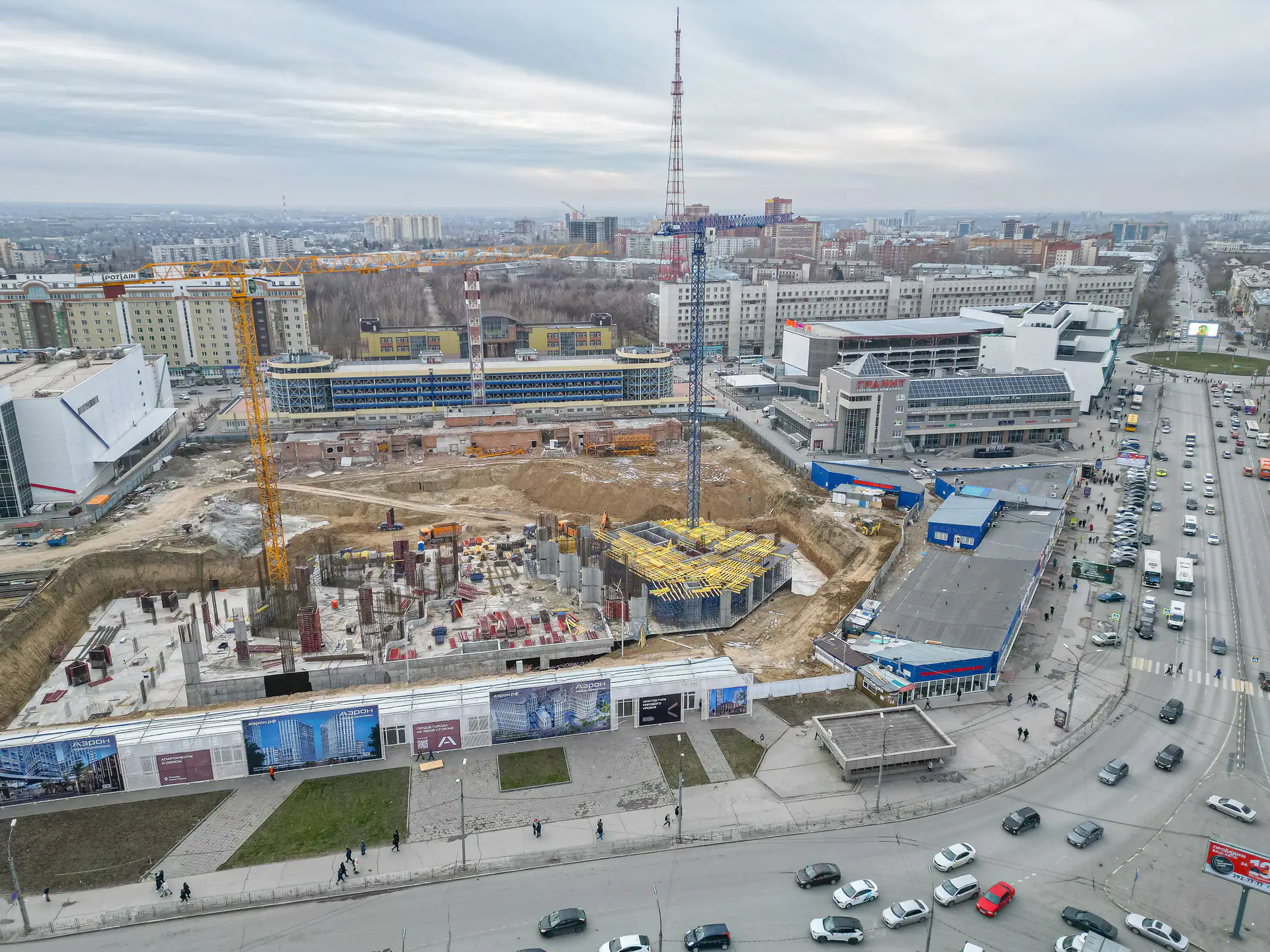 ноябрь, 2023