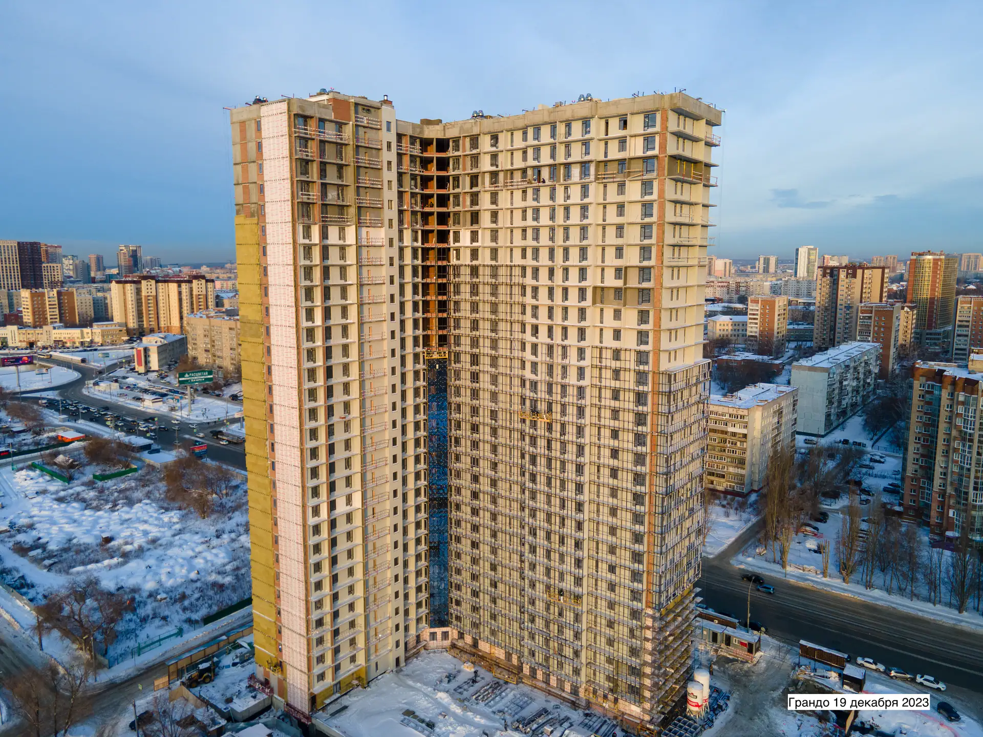 12 2023 г.