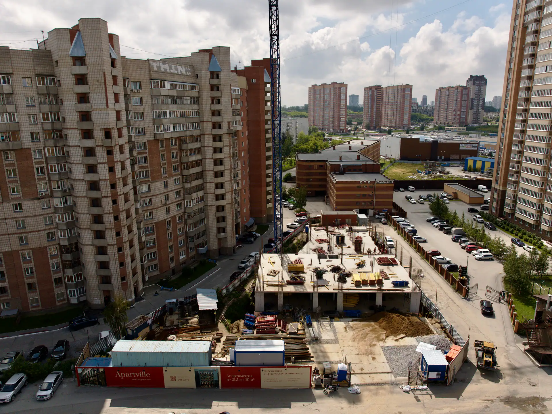 июль, 2024