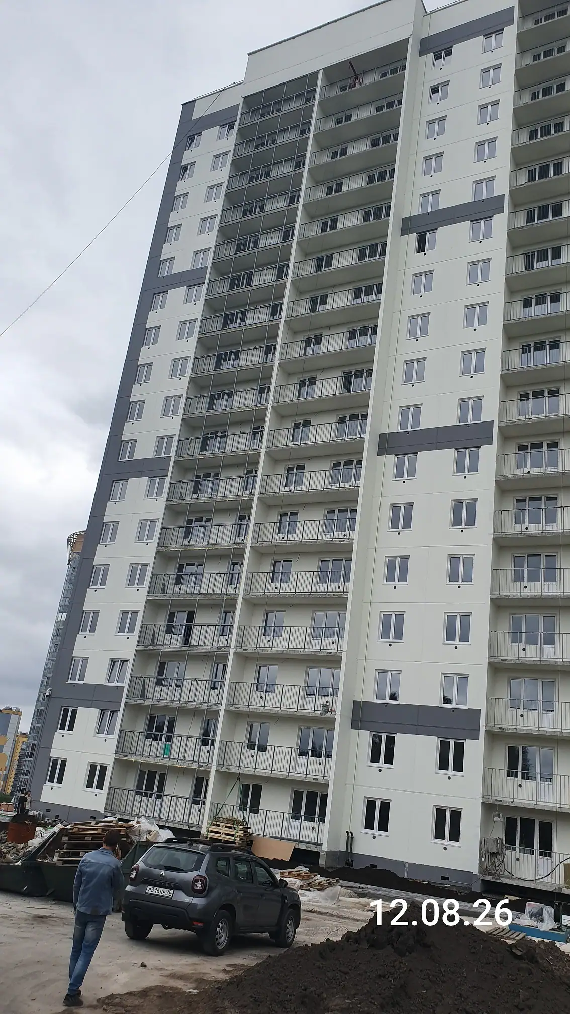 август, 2026