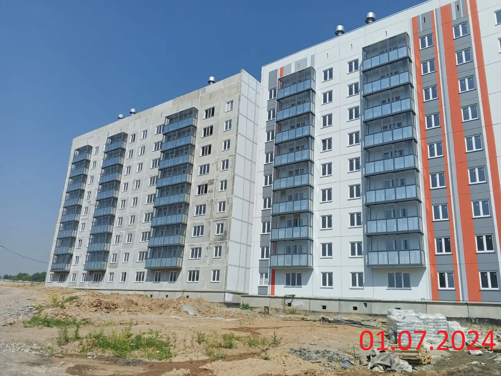 июль, 2024
