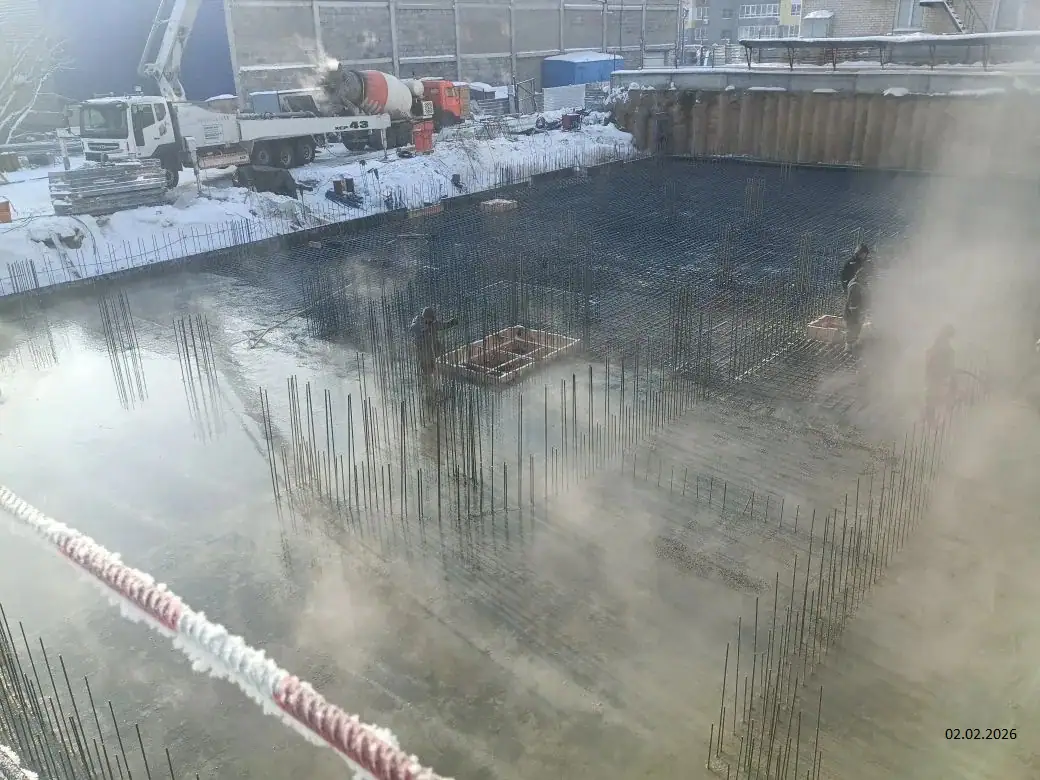 февраль, 2026