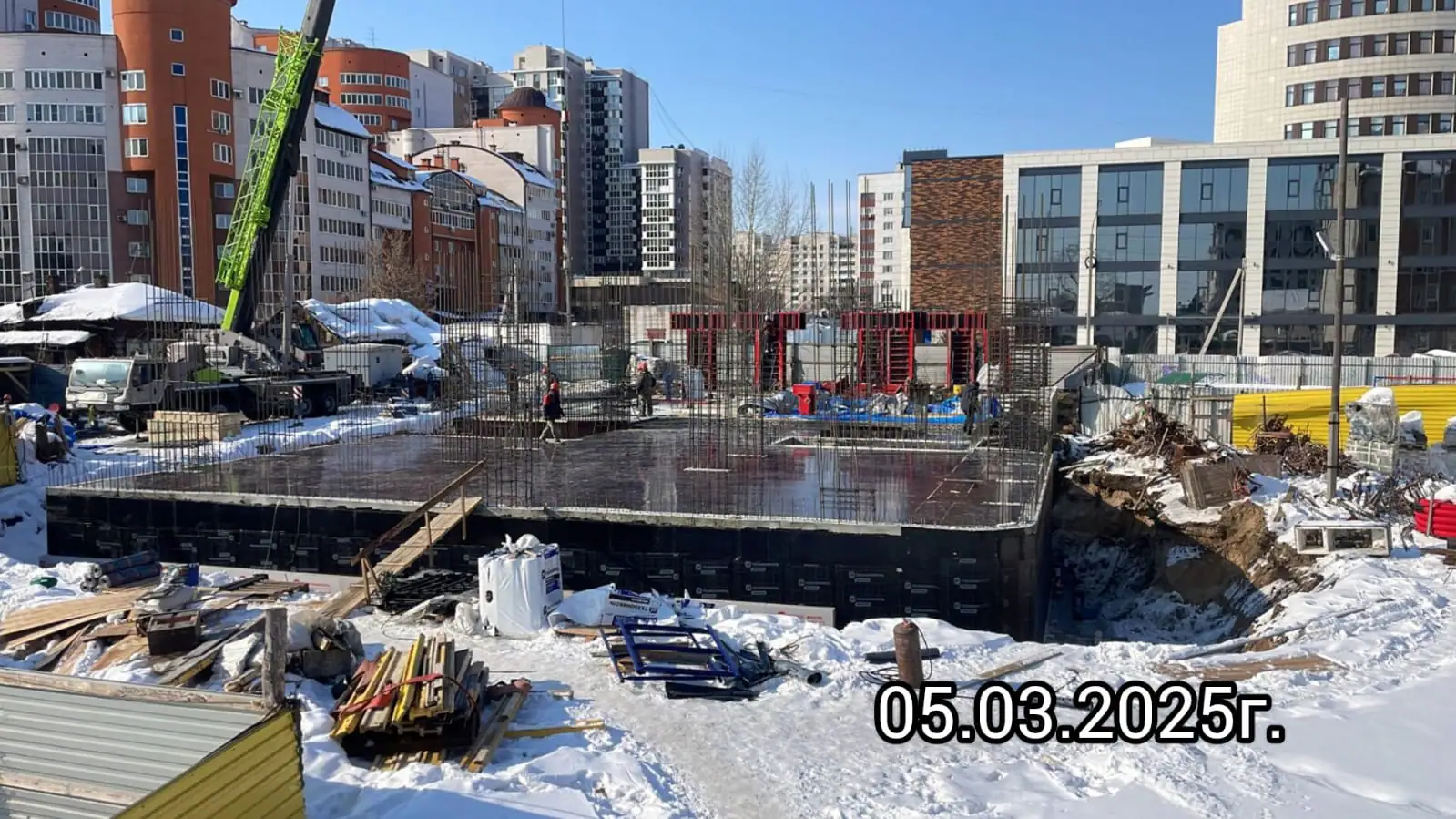 март, 2025