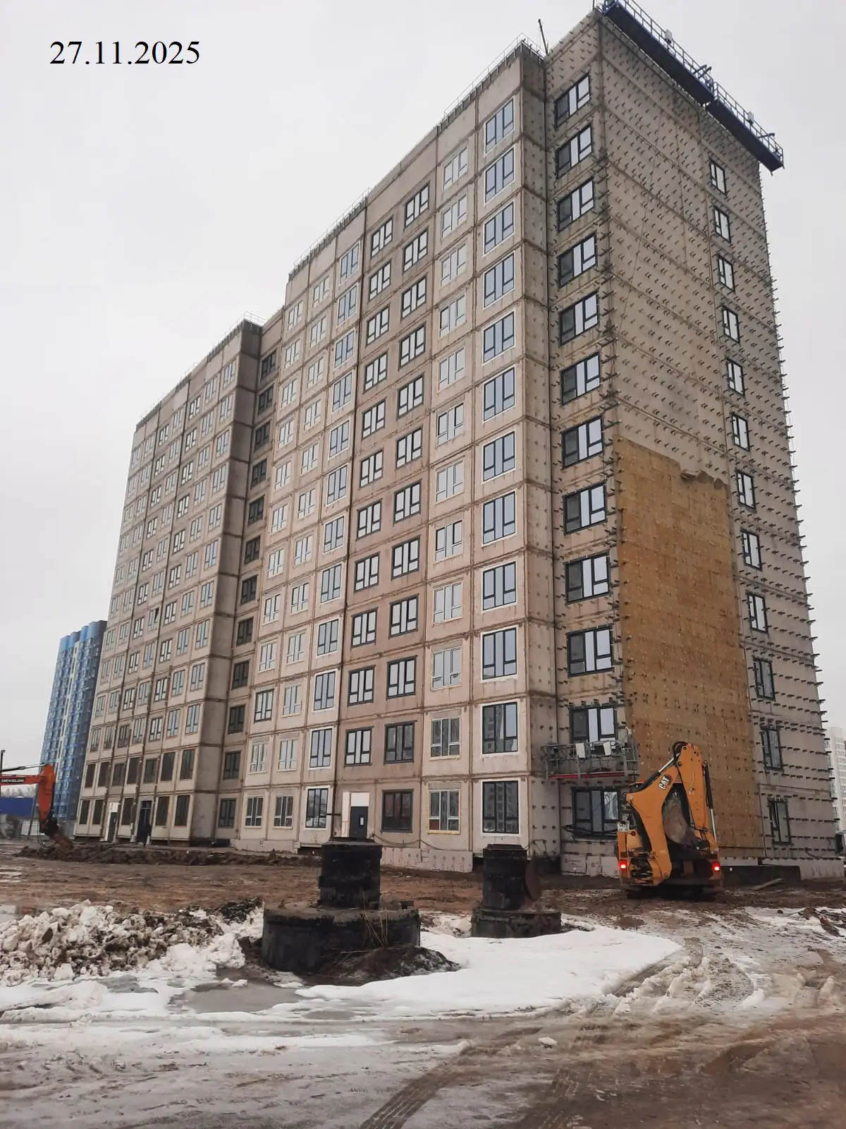 ноябрь, 2025