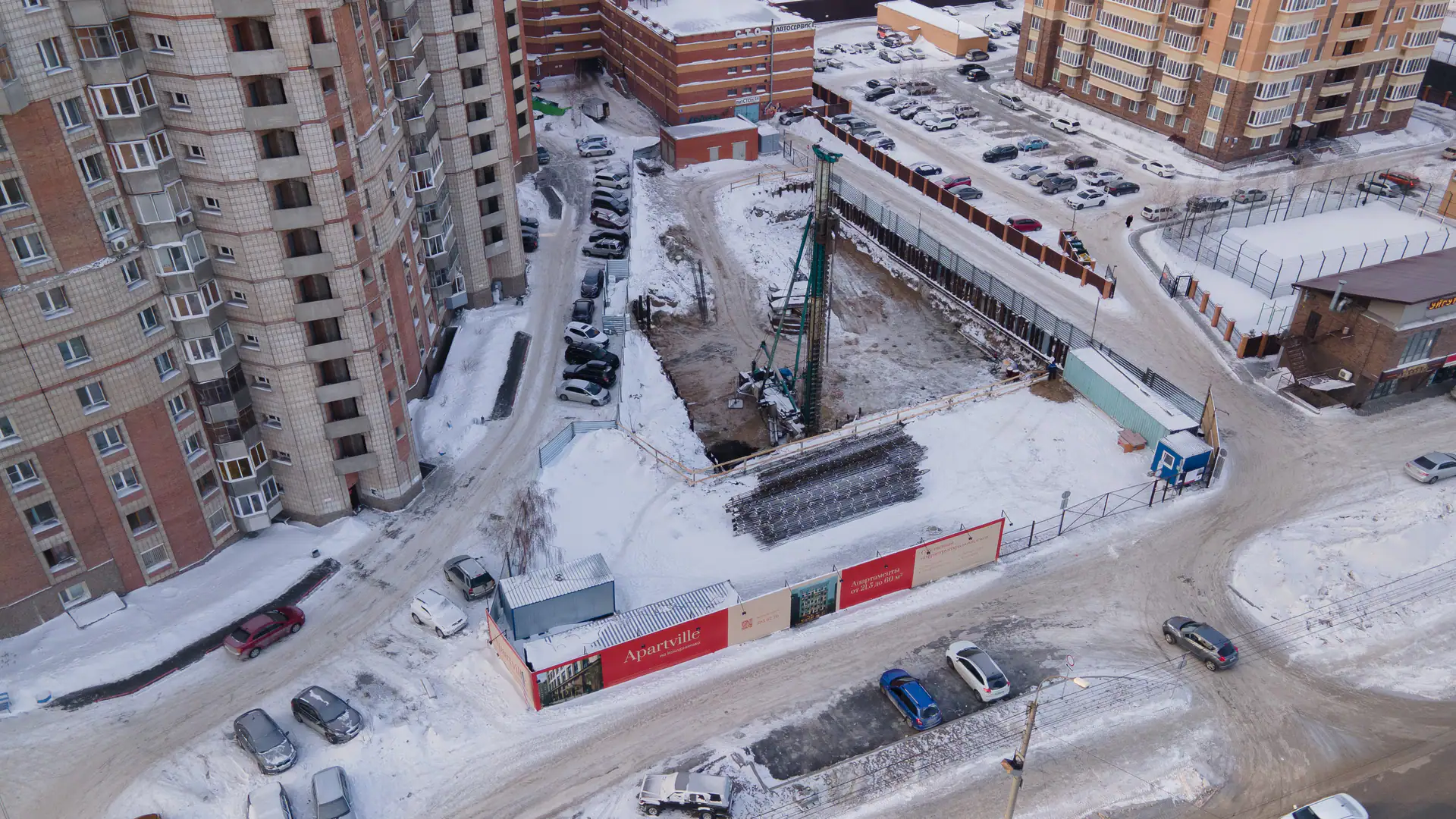 февраль, 2024