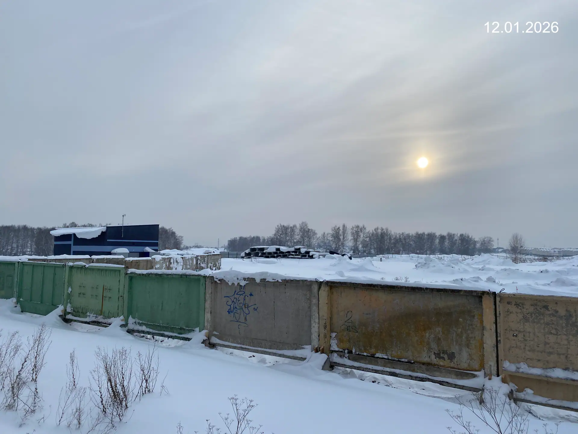 январь, 2026