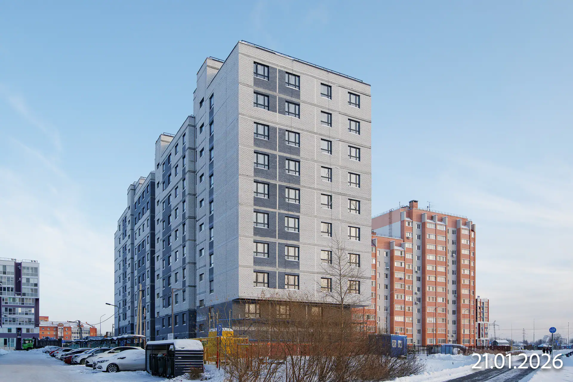 январь, 2026