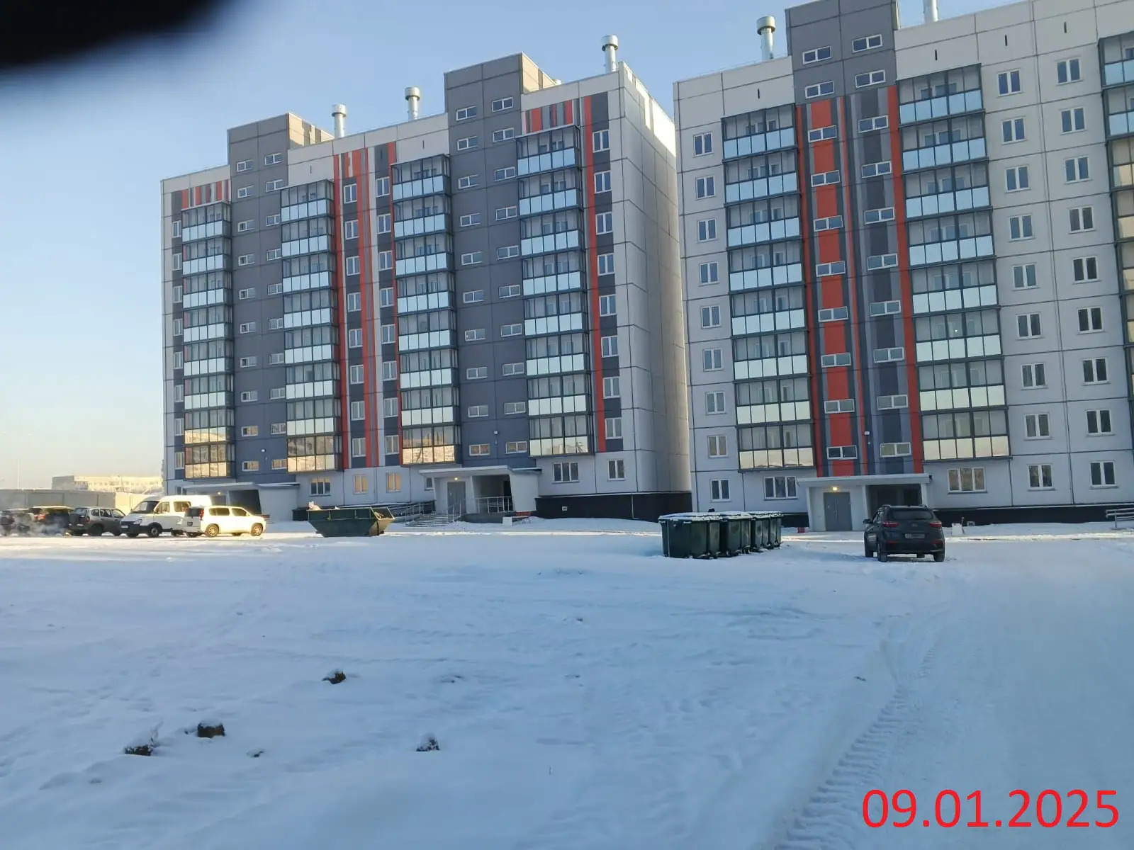 январь, 2025