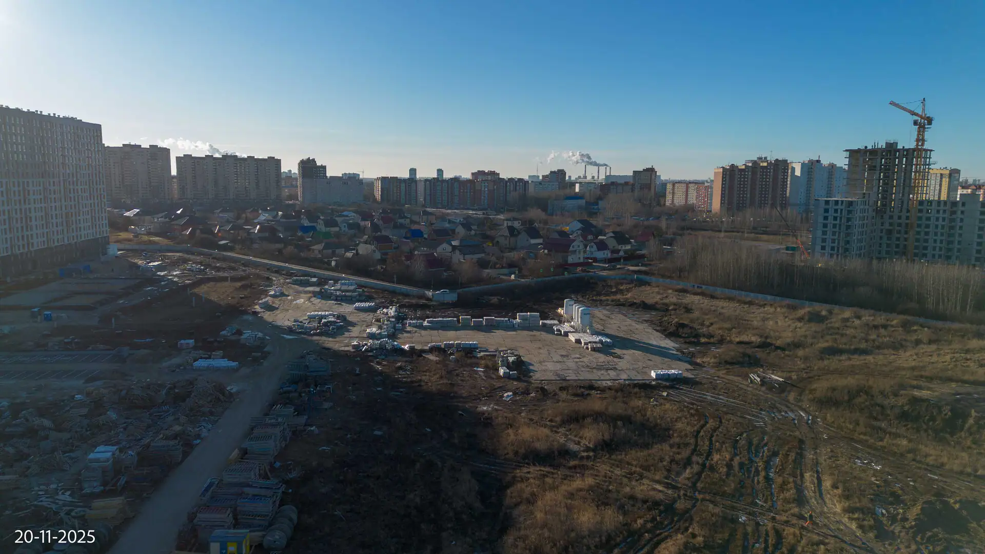 ноябрь, 2025