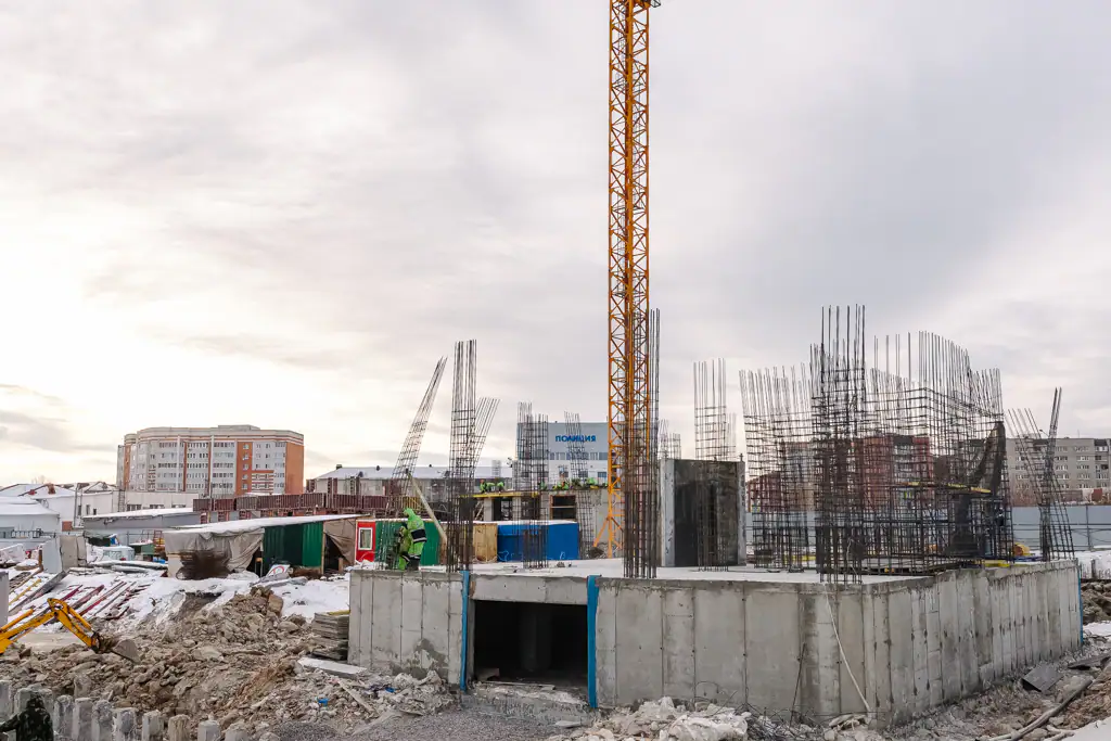 январь, 2023
