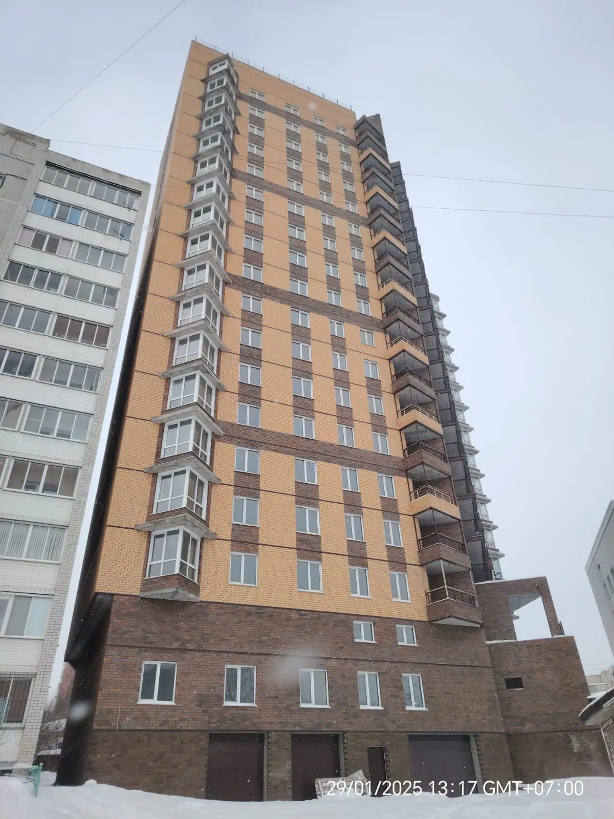 февраль, 2025