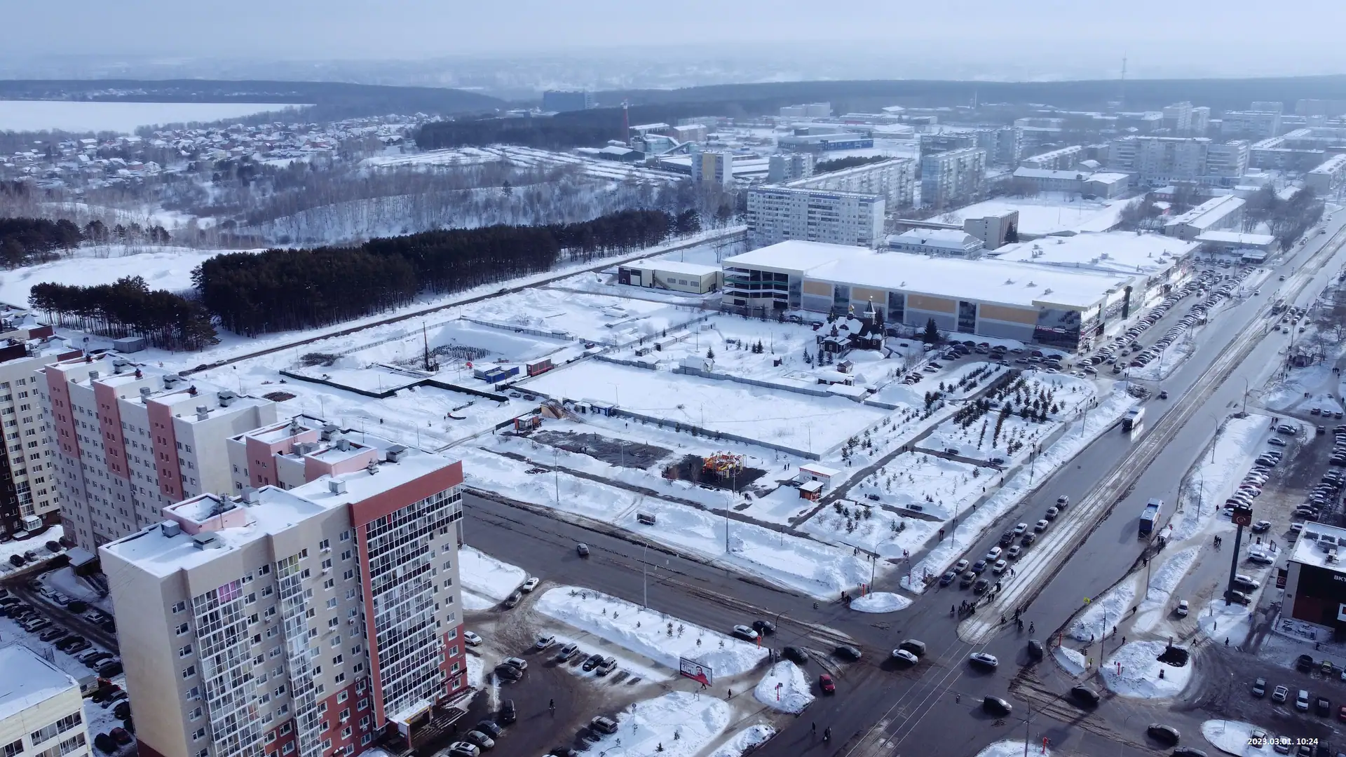03 2023 г.
