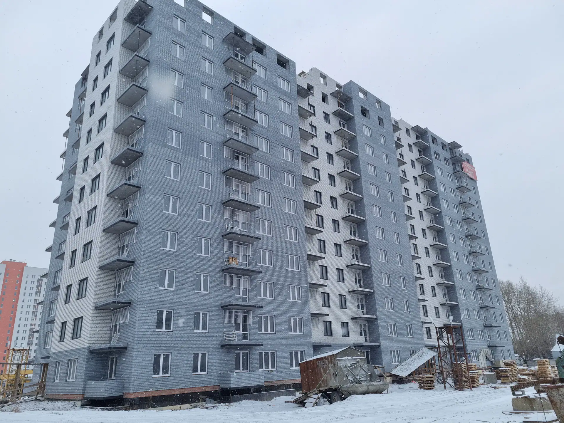 ноябрь, 2023