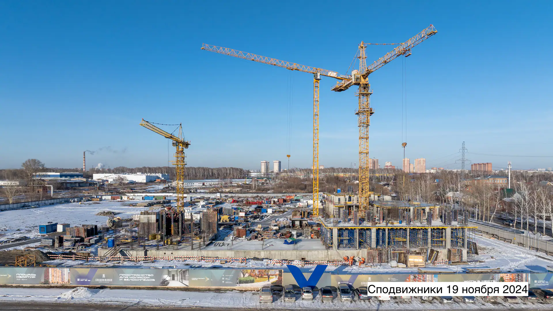 ноябрь, 2024