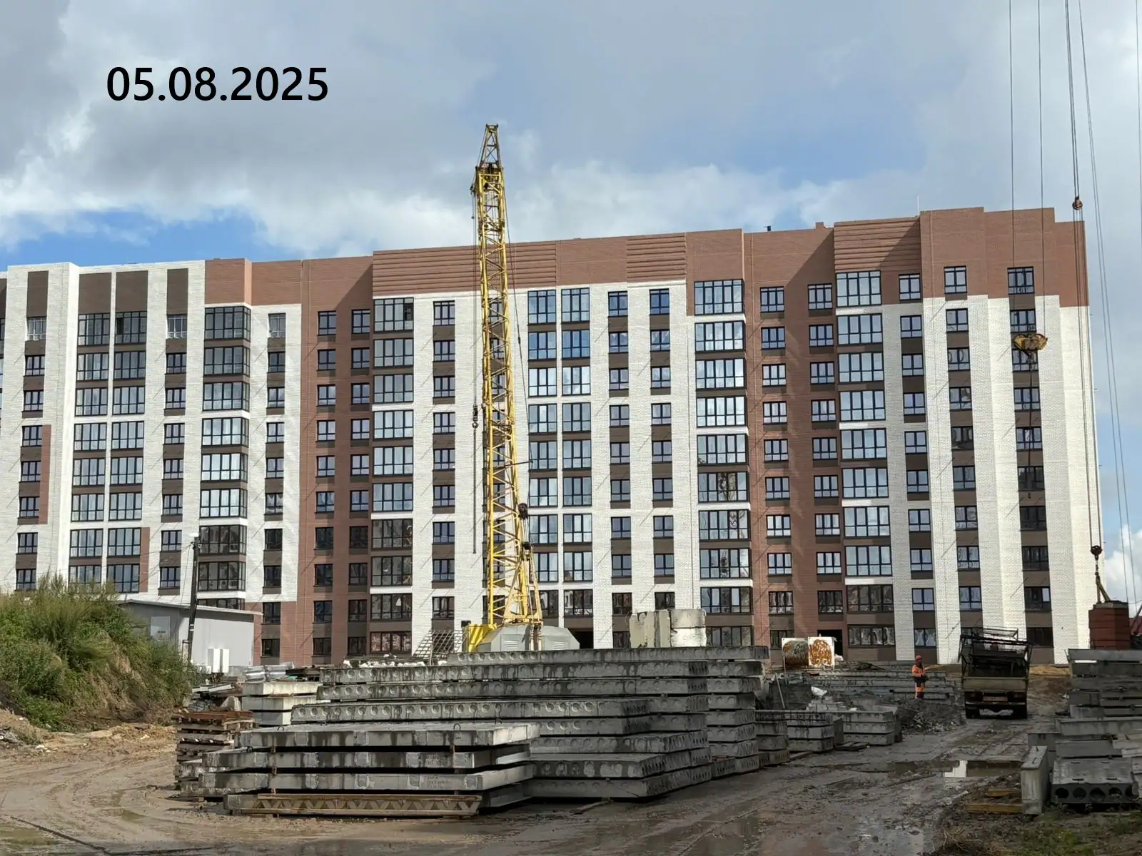 август, 2025
