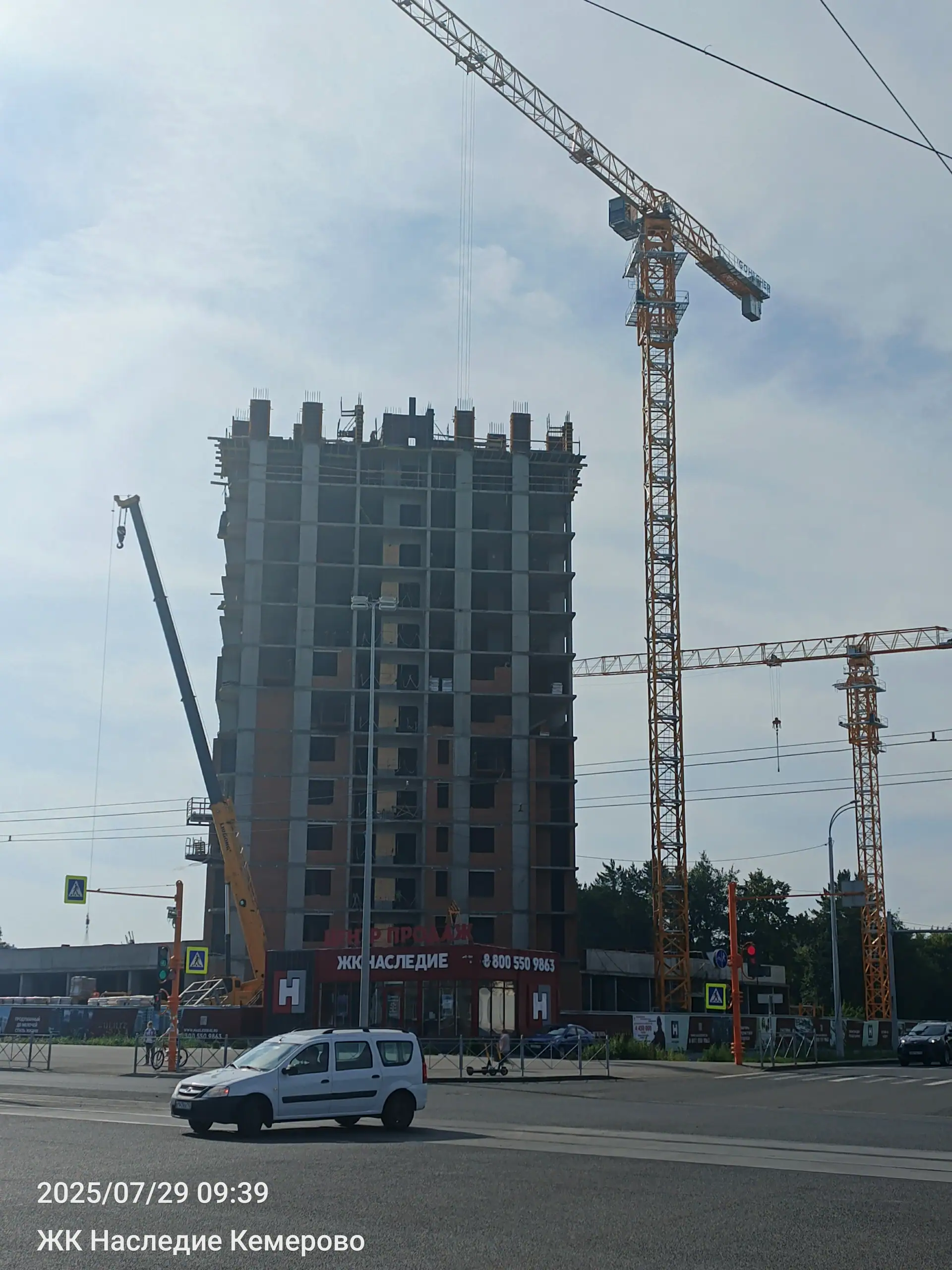 июль, 2025