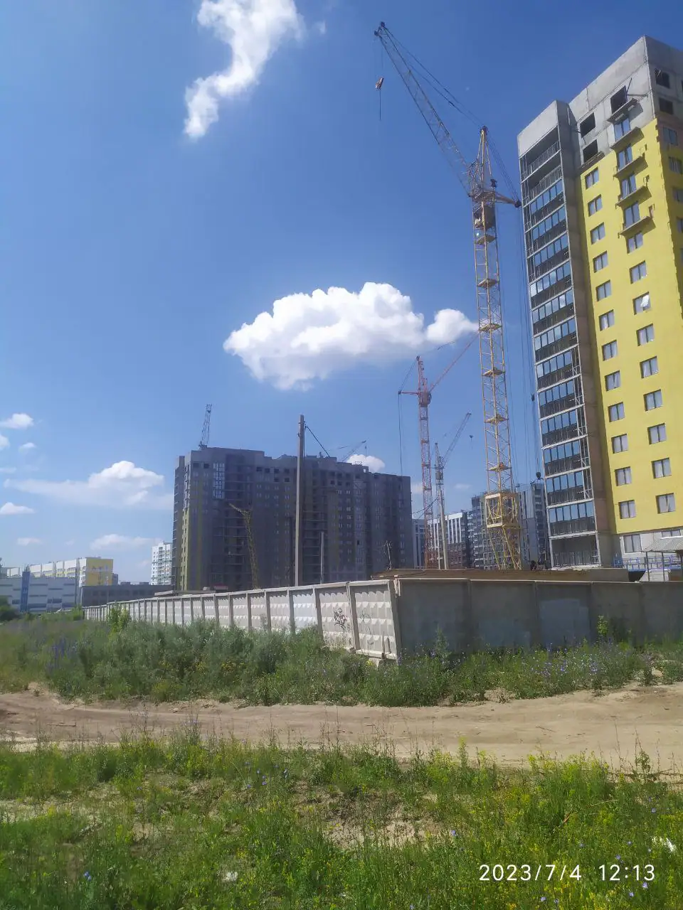 июль, 2023