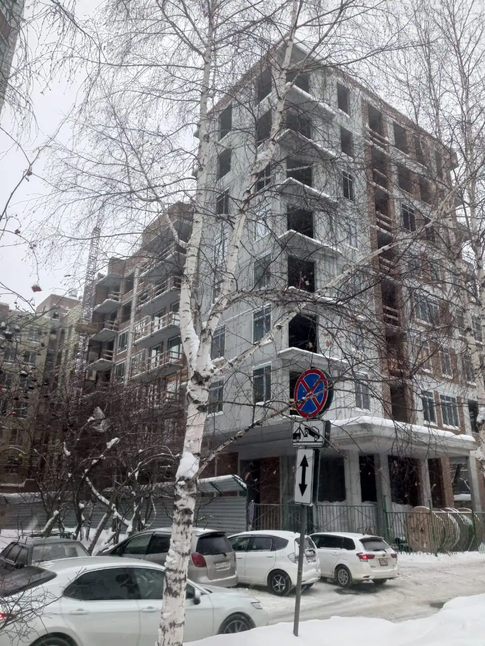 январь, 2023