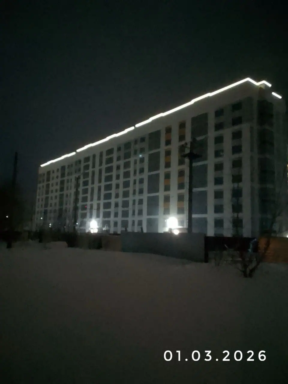 март, 2026