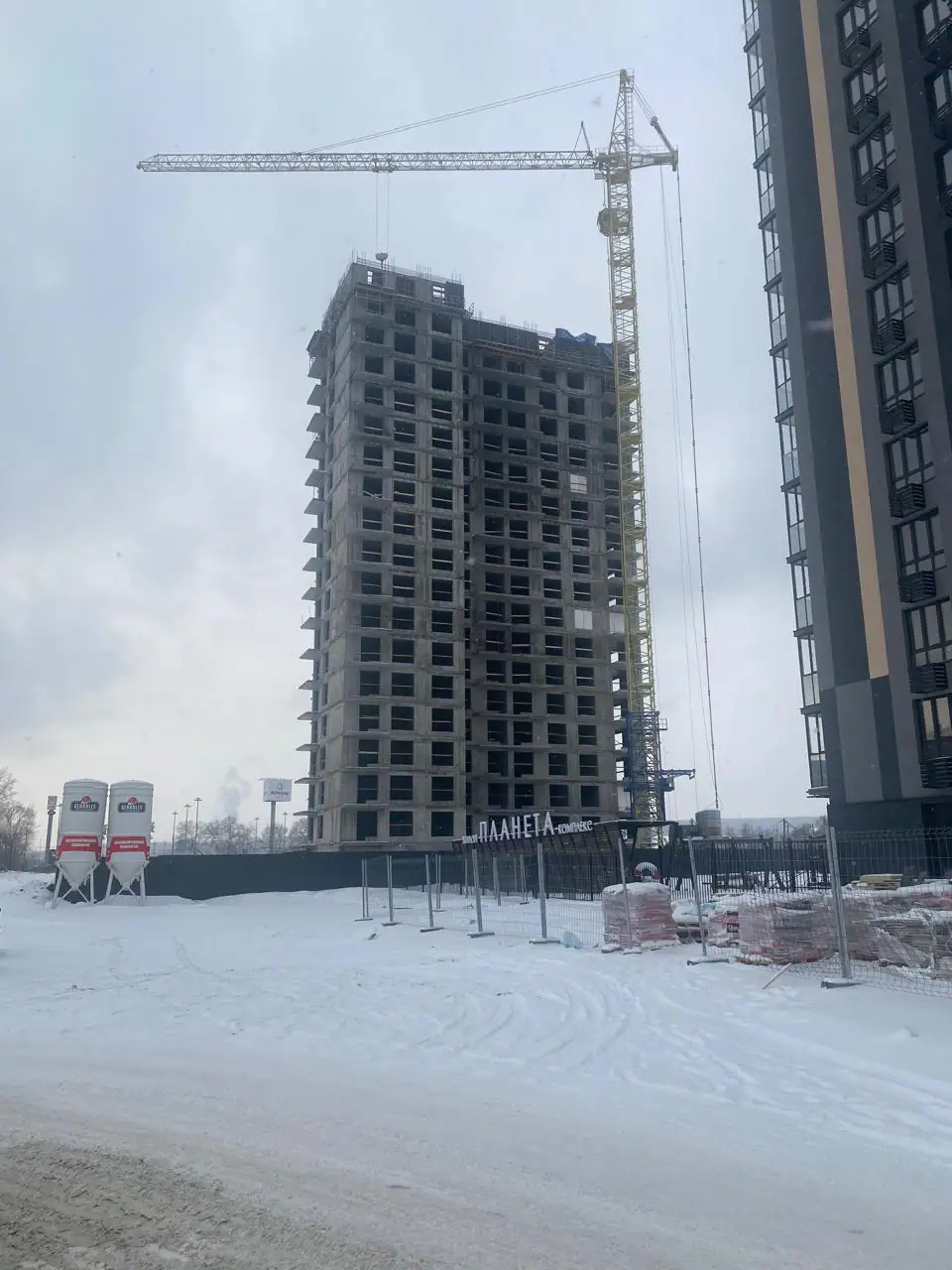февраль, 2025