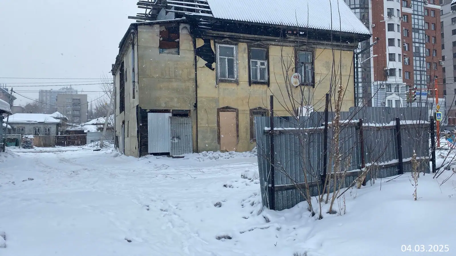 март, 2025