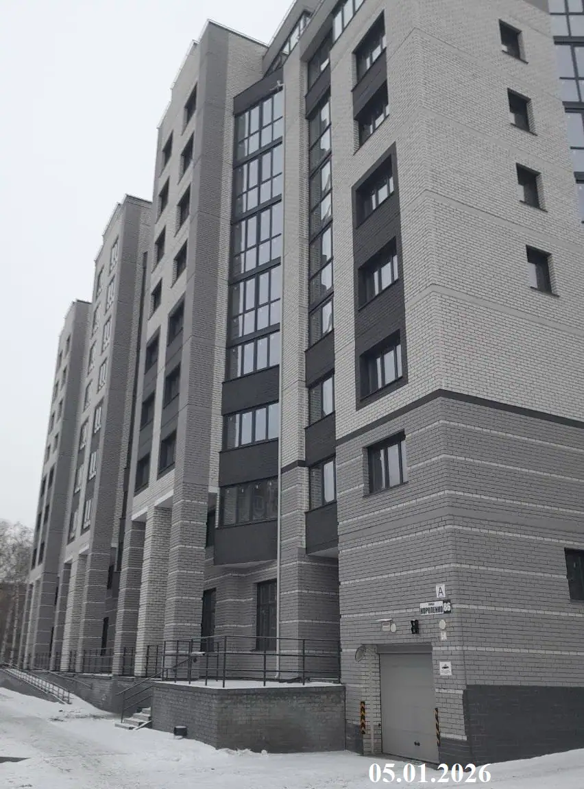 январь, 2026