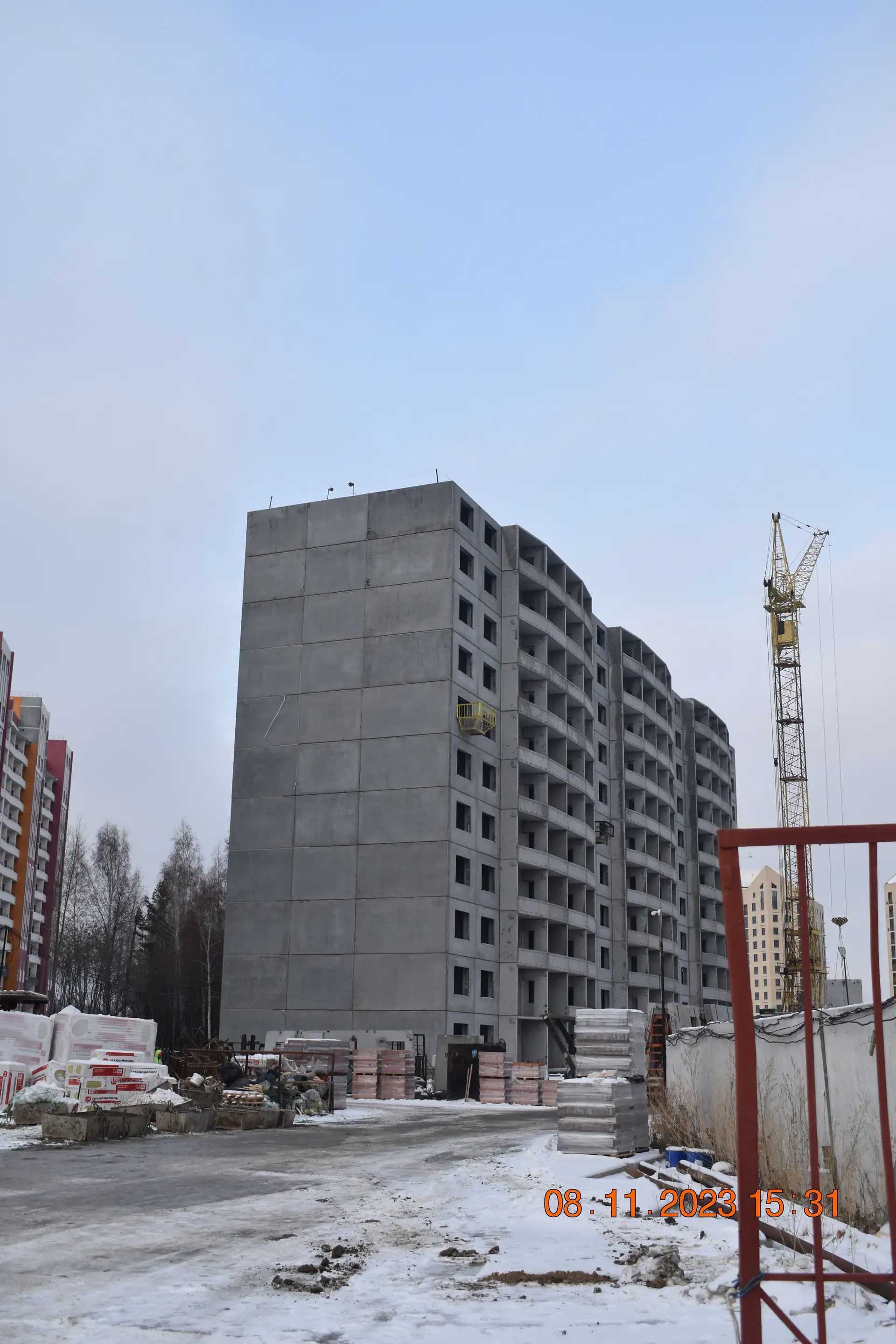 11 2023 г.
