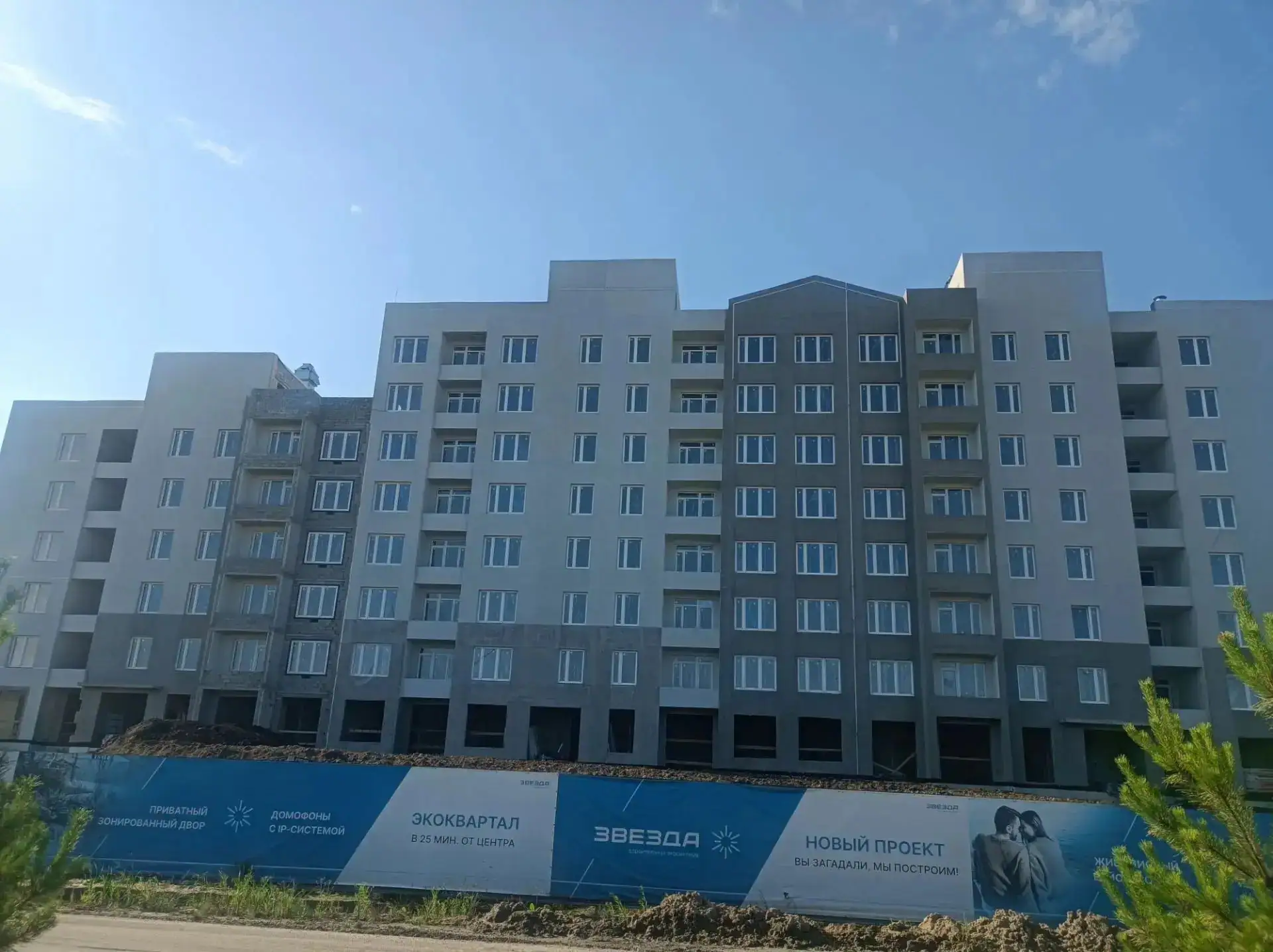 август, 2026