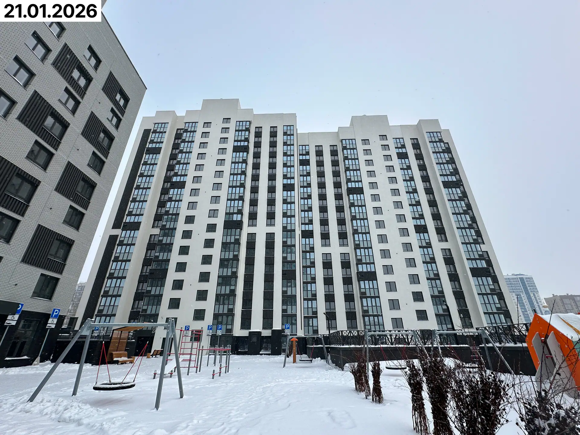 январь, 2026
