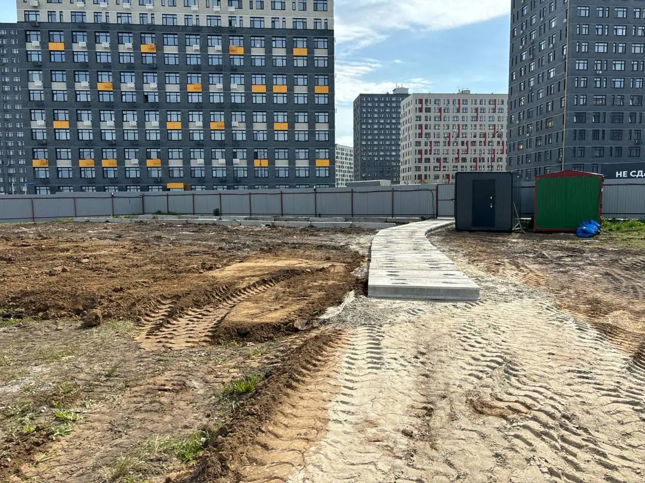 июнь, 2024