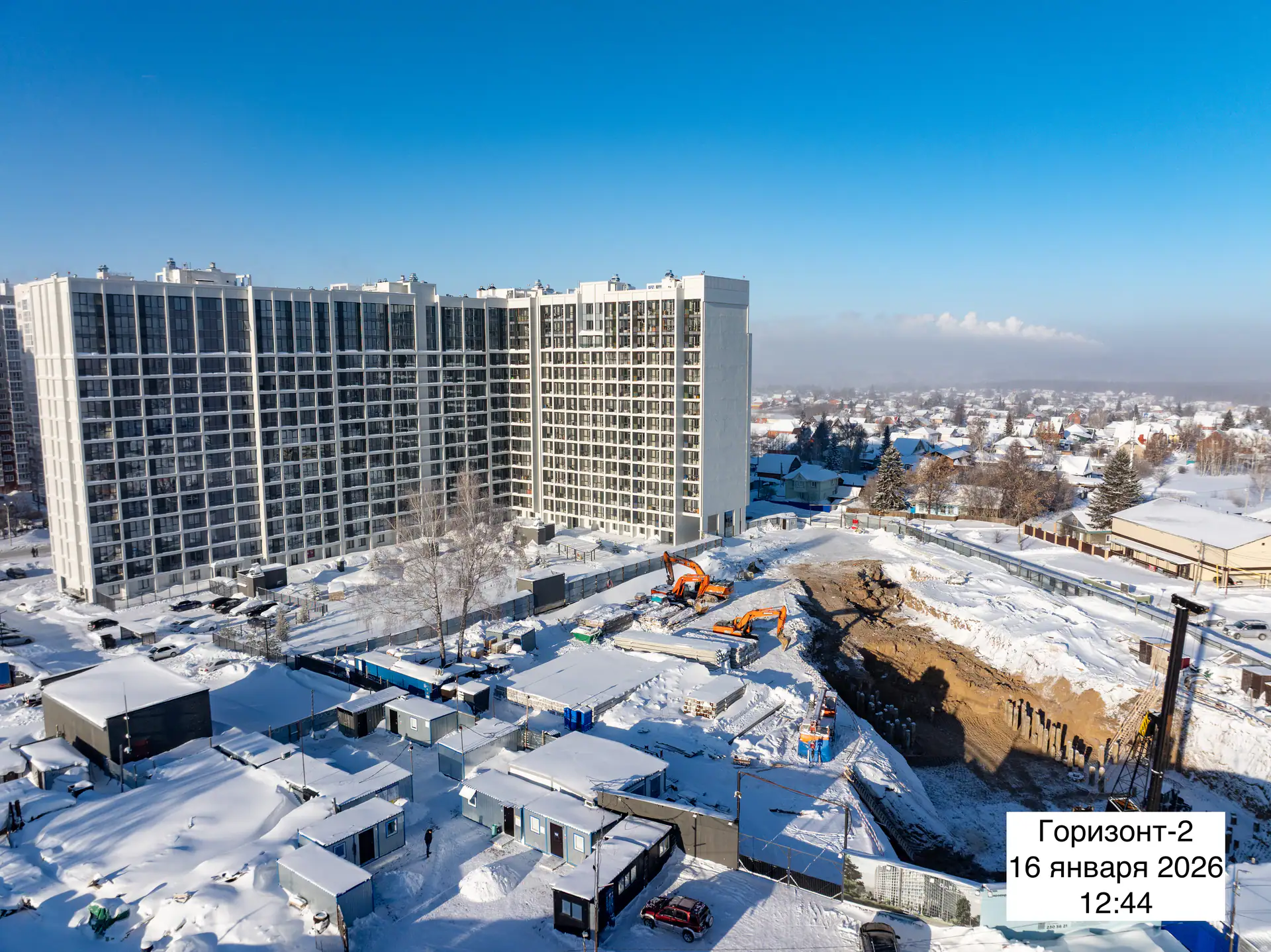 январь, 2026