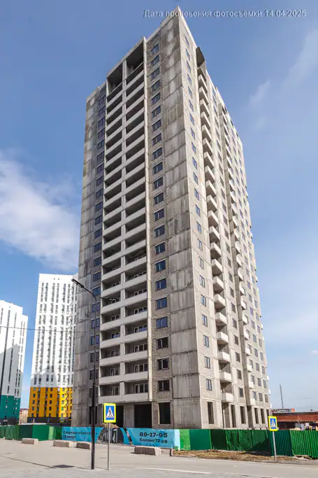 апрель, 2025