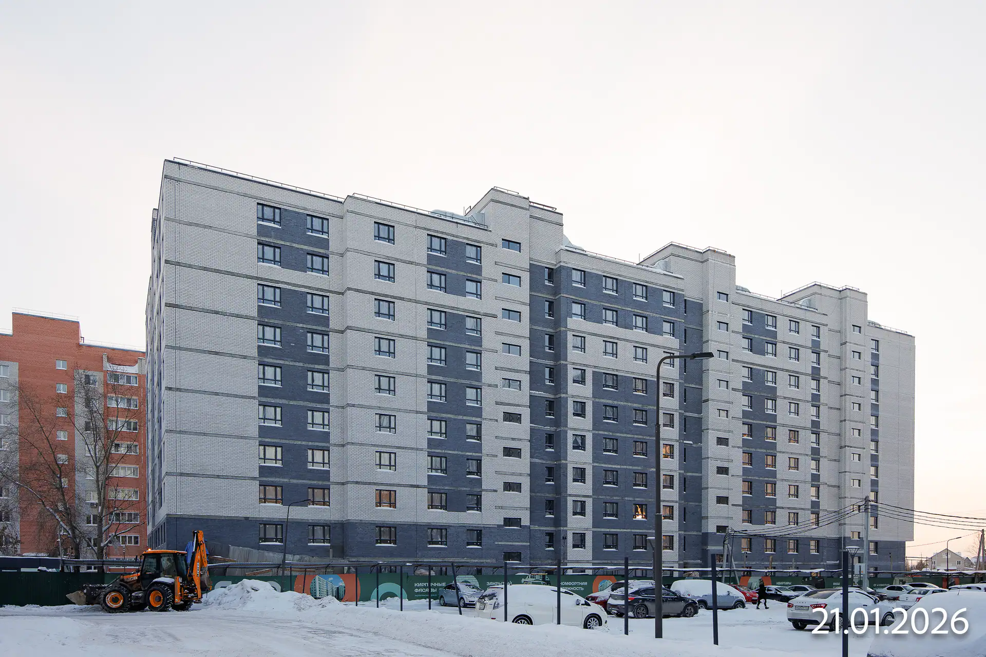 январь, 2026