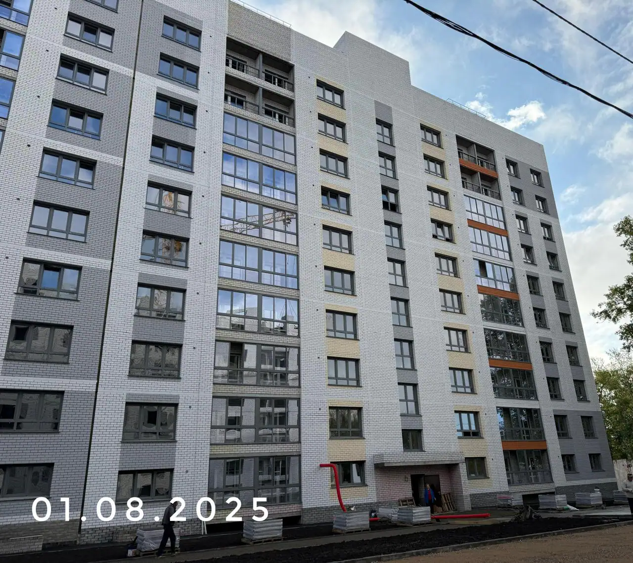 август, 2025