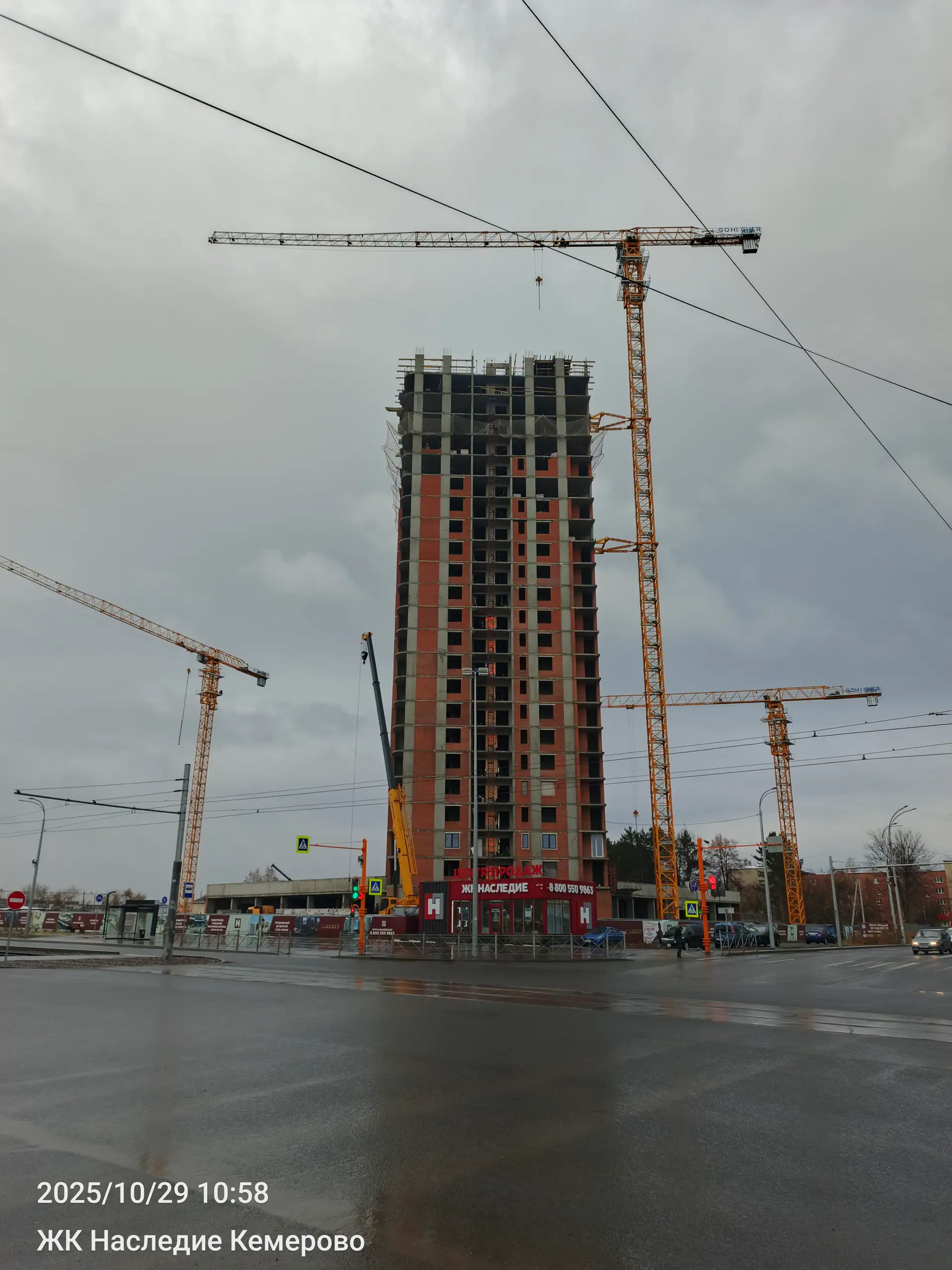 октябрь, 2025