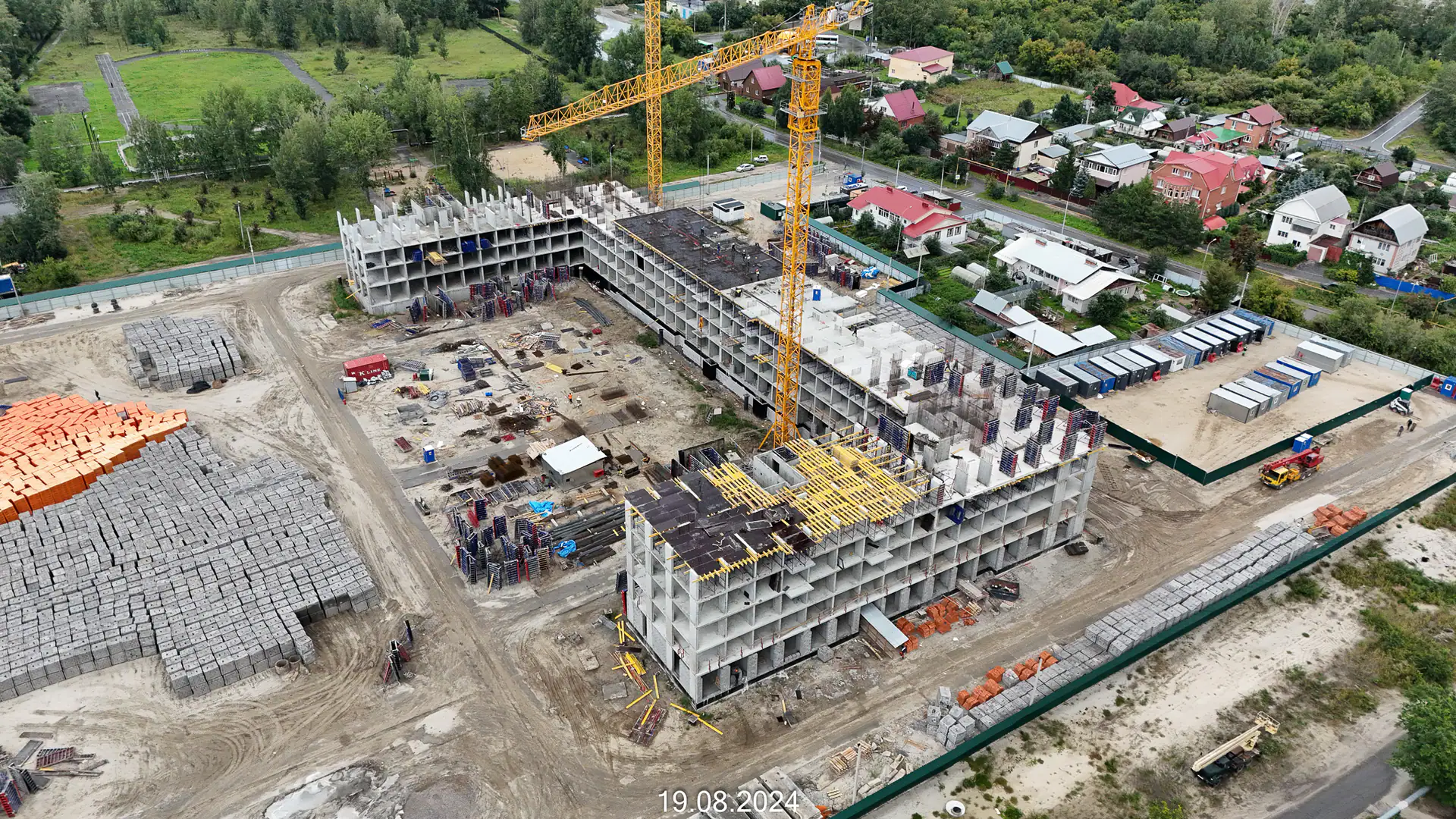 август, 2024