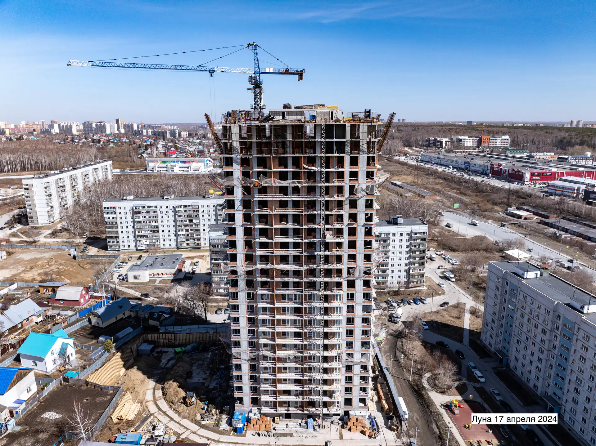 апрель, 2024
