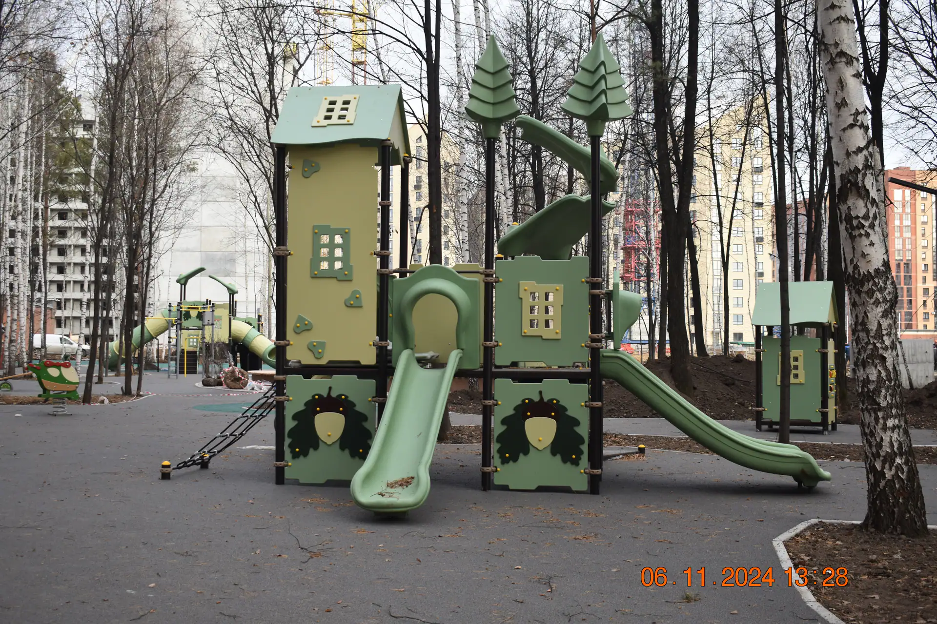 11 2024 г.
