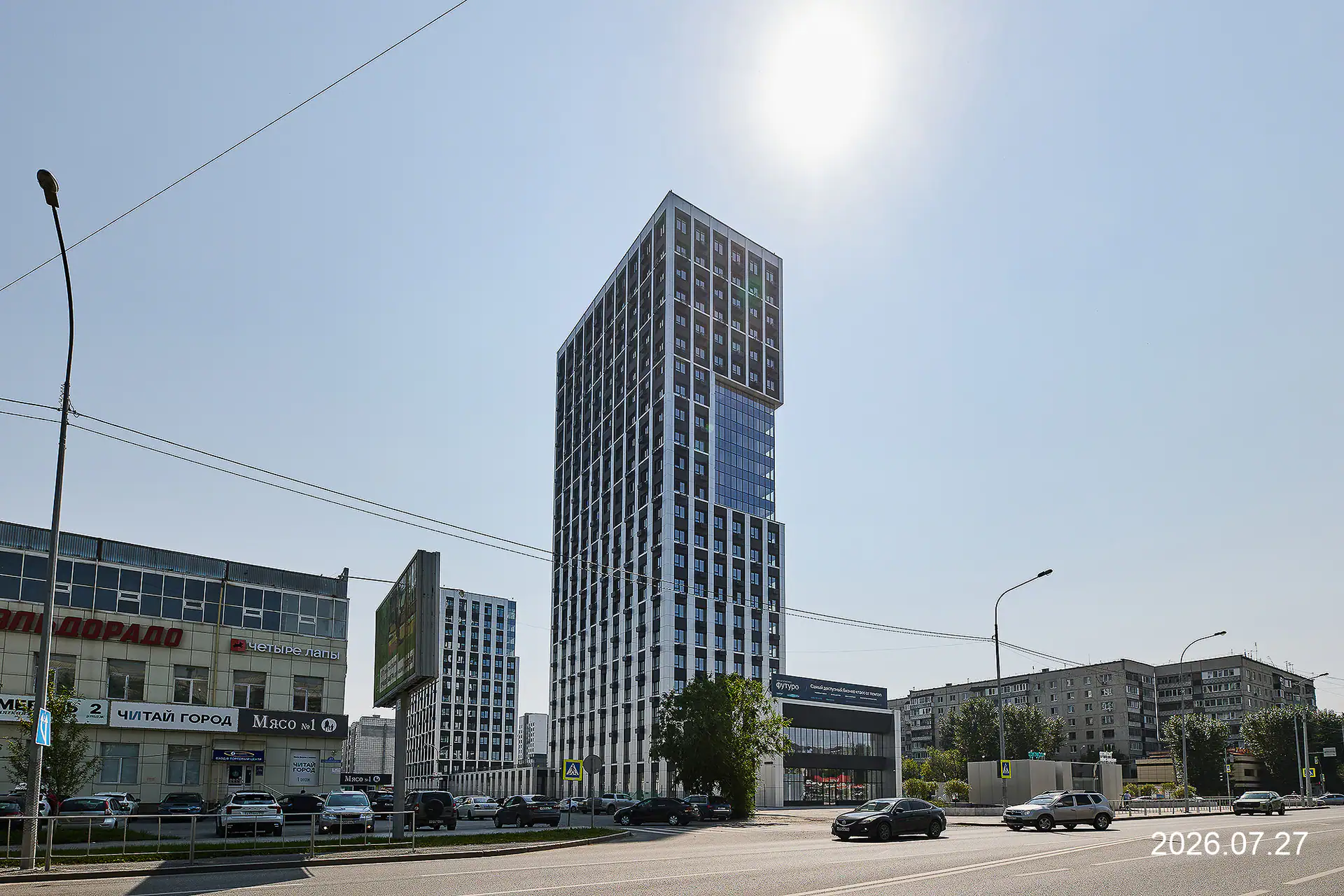 июль, 2026