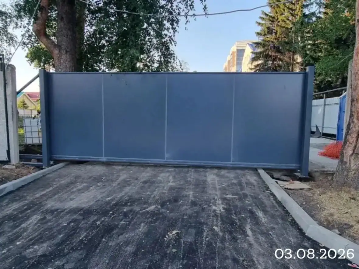 август, 2026