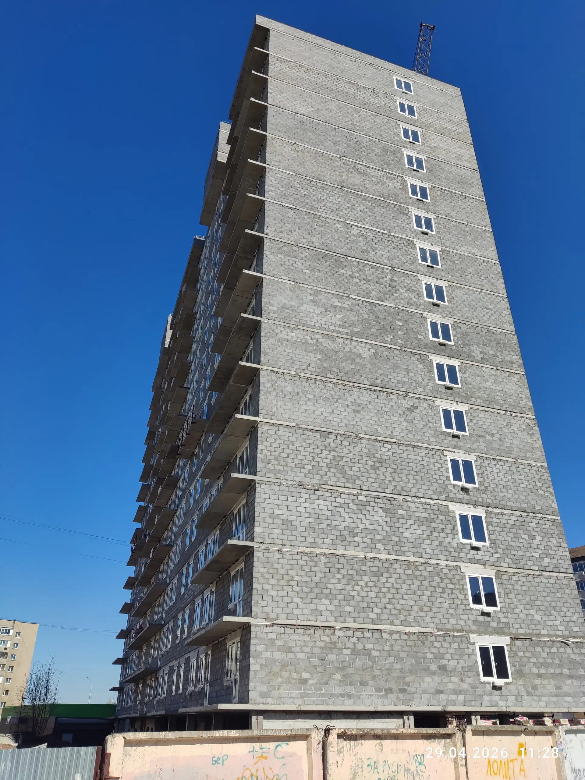 апрель, 2026