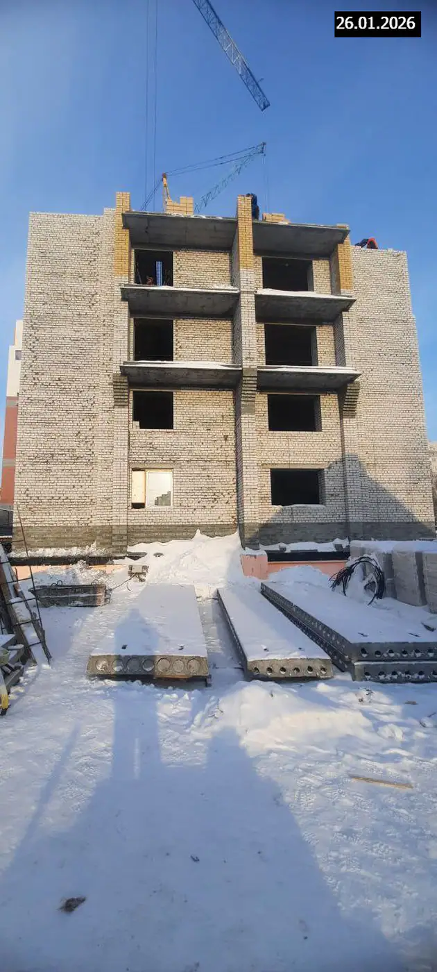 январь, 2026