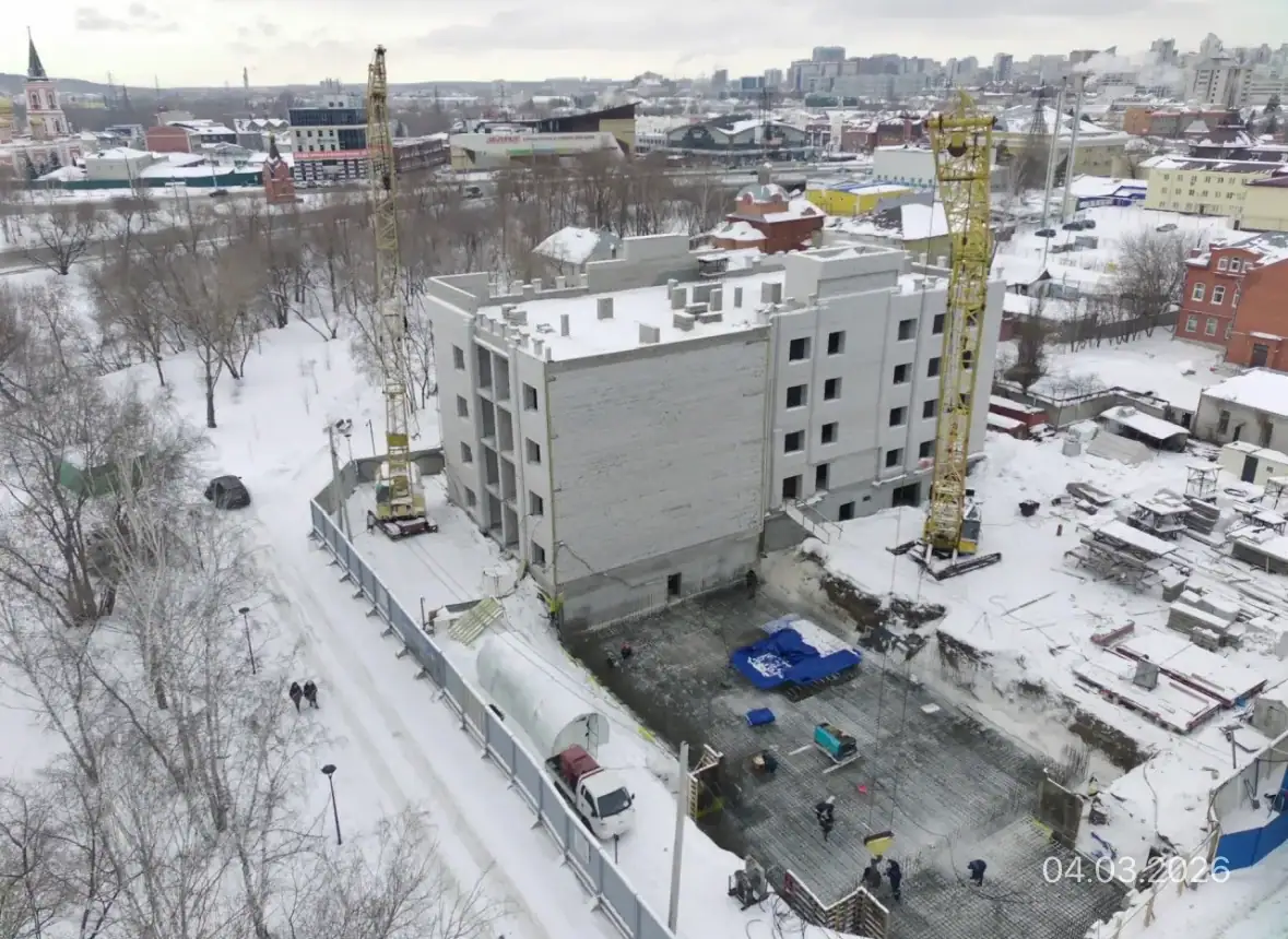 февраль, 2026