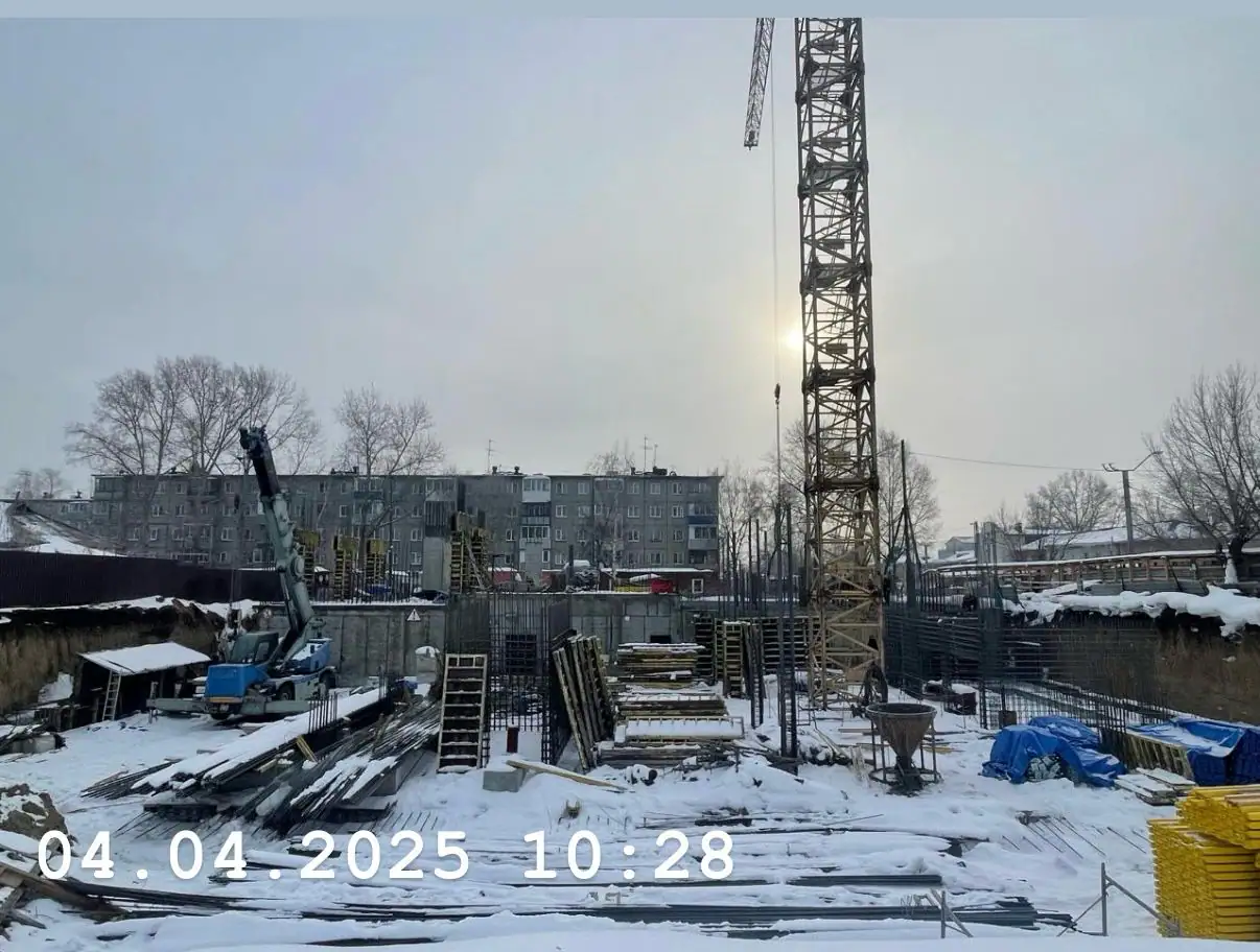март, 2025