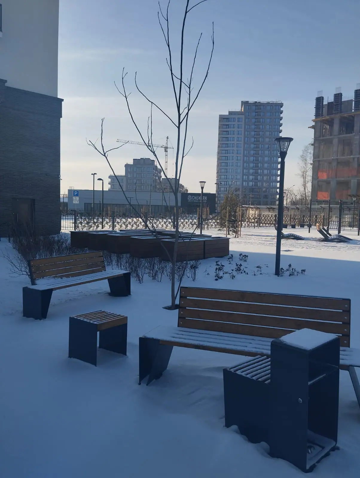12 2023 г.